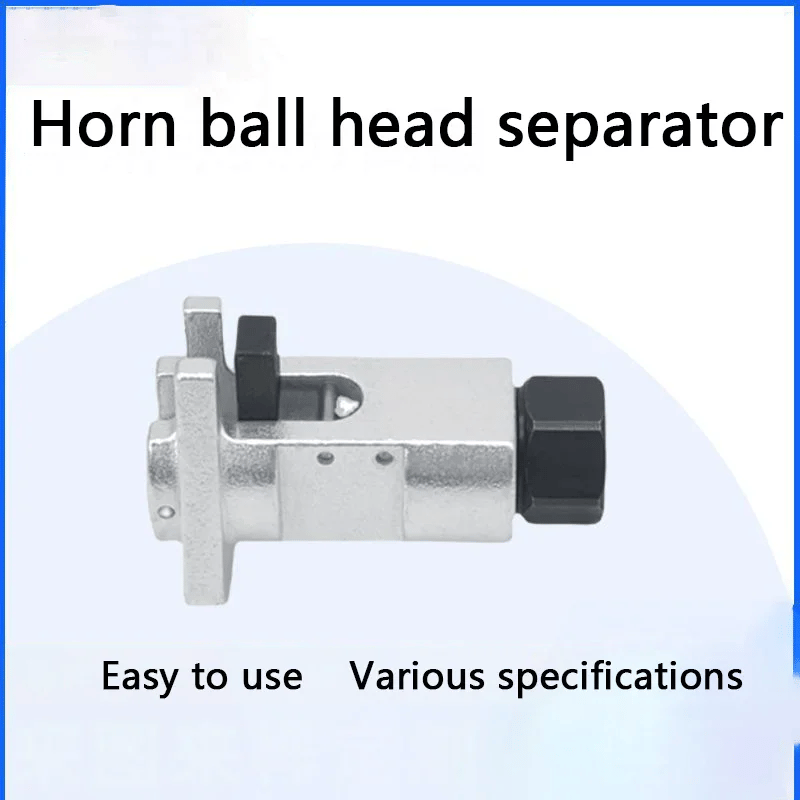 Claw Separator Elevation Spreader Auto Repair Disassembly Tool Shock Absorber