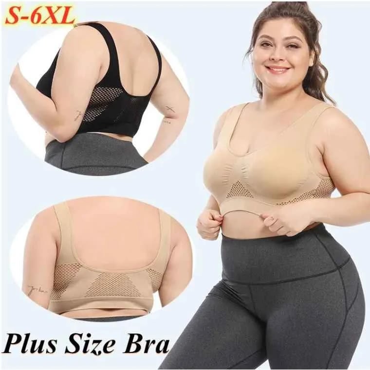 Breathable Cool Liftup Air Bras