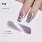 Crystal Wide Cat Eye Nail Gel Polish