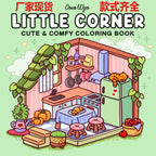CUTE & COMFY COLORING BOOK
