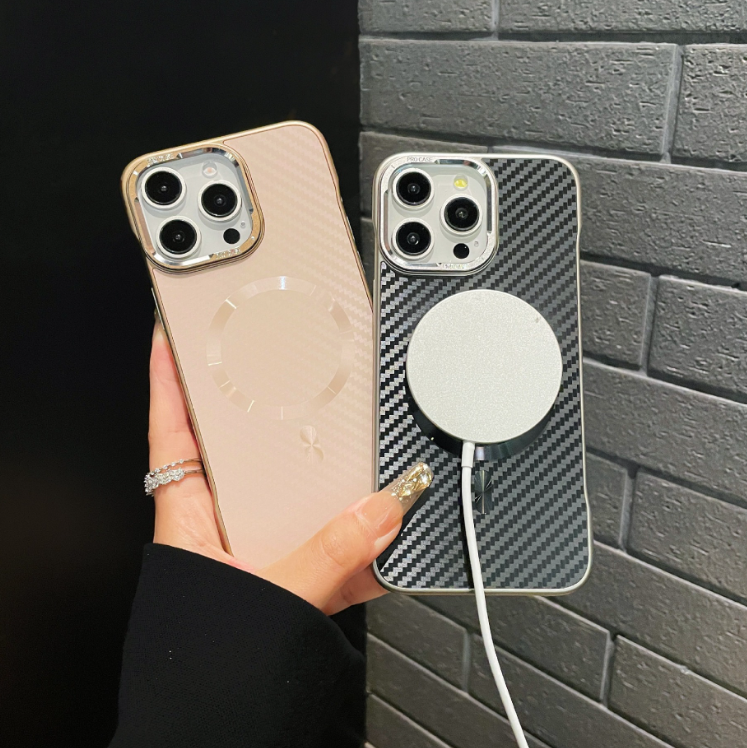 Borderless Kevlar Phone Case-Magnetic Charging Compatible
