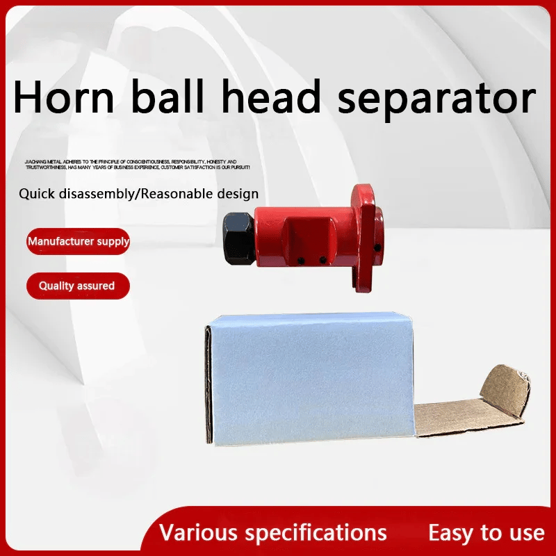 Claw Separator Elevation Spreader Auto Repair Disassembly Tool Shock Absorber