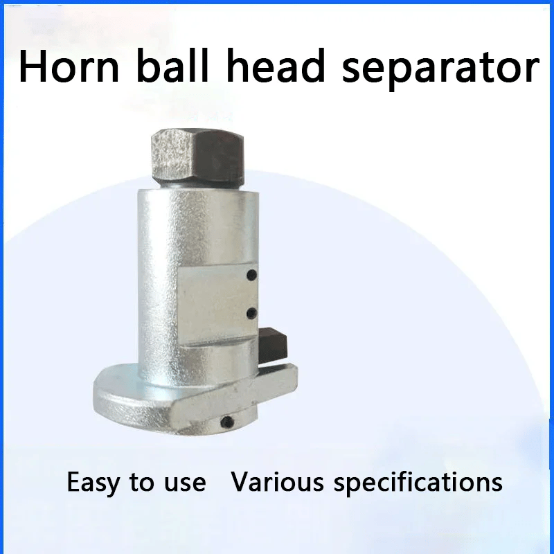 Claw Separator Elevation Spreader Auto Repair Disassembly Tool Shock Absorber